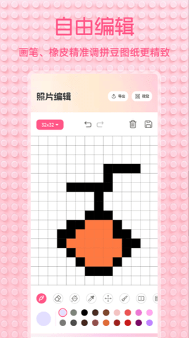 17865443869731