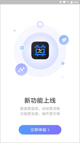 店小算 第3张图