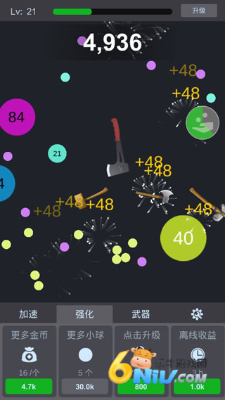 17866921236681_water_51f12943e14508f99ea4323b44820134