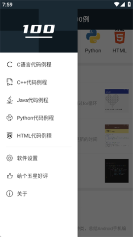 17852510132861
