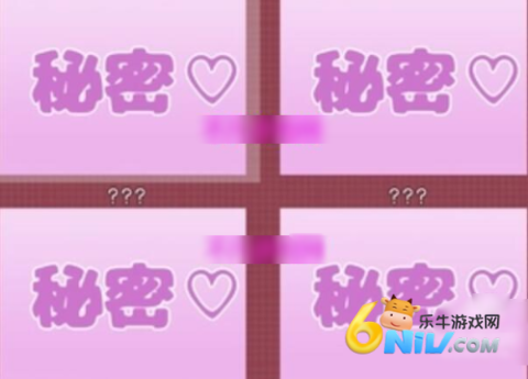 教育傲慢的妹妹 第5张图