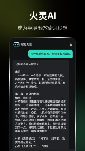 17862687113152