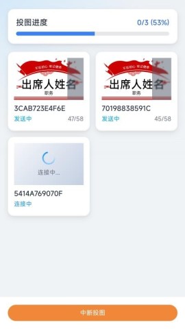 17862689927260