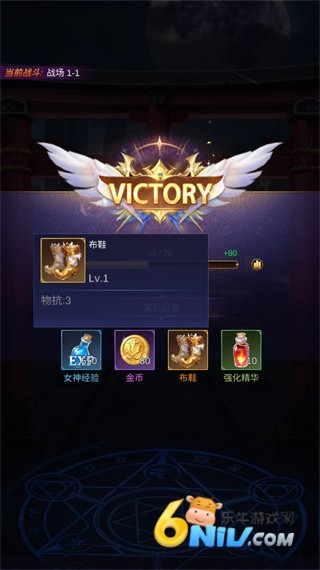 IdleAngels放置女神 第6张图