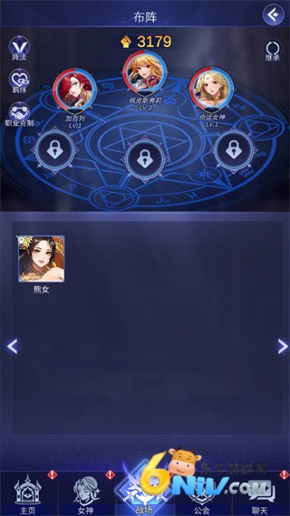 IdleAngels放置女神 第4张图