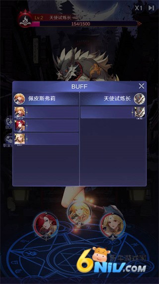 IdleAngels放置女神 第7张图