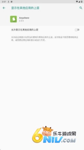 17862707873620_water_51f12943e14508f99ea4323b44820134