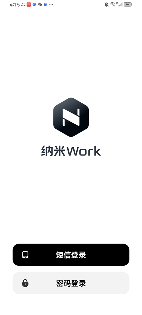 ����Work ��2��ͼ