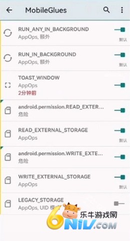 我的世界mg渲染器 第2张图