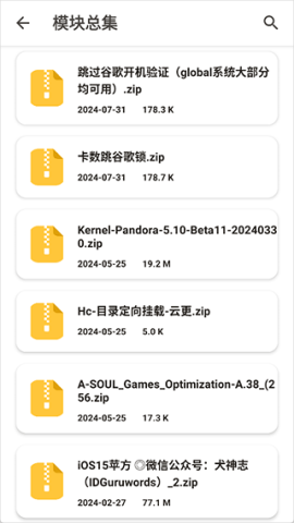 17866725039592
