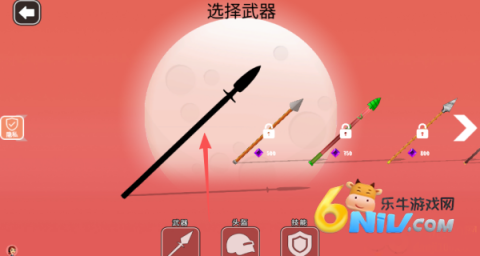 冰火大乱斗3 第2张图