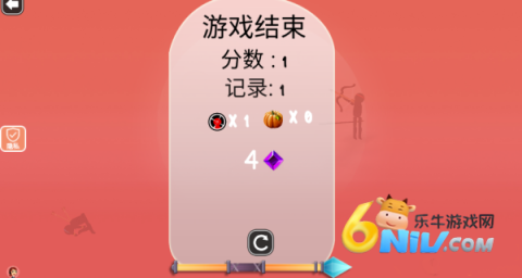 冰火大乱斗3 第5张图