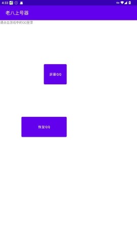 17865636839056