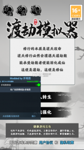 17865734162818