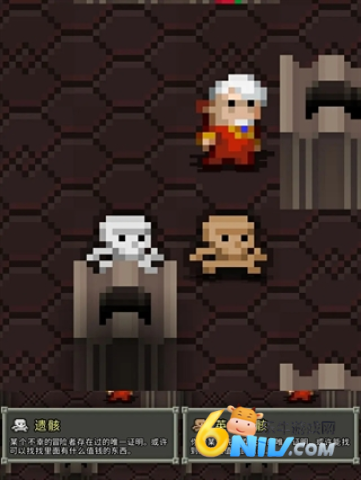 Radish Pixel Dungeon 第2张图