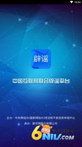 17865742507709_water_51f12943e14508f99ea4323b44820134