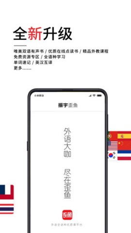 17865529501612