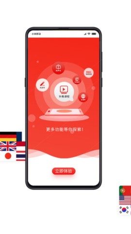 17865529519818
