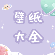 ;����ֽ