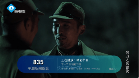 17865531228472