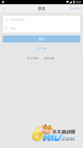 17865536156363_water_51f12943e14508f99ea4323b44820134