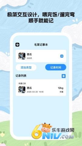 17866041987902_water_51f12943e14508f99ea4323b44820134