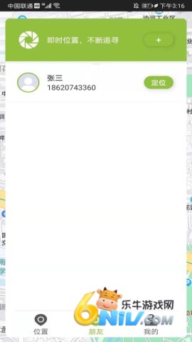 17869295692312_water_51f12943e14508f99ea4323b44820134