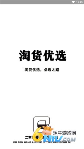 17866961275519_water_51f12943e14508f99ea4323b44820134