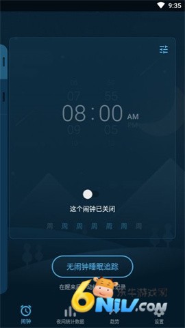 17869362774016_water_51f12943e14508f99ea4323b44820134