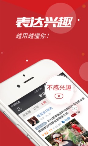 17859037207353