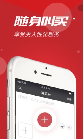 17859037245887