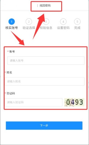 云上河开 第4张图