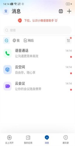 17858995424895