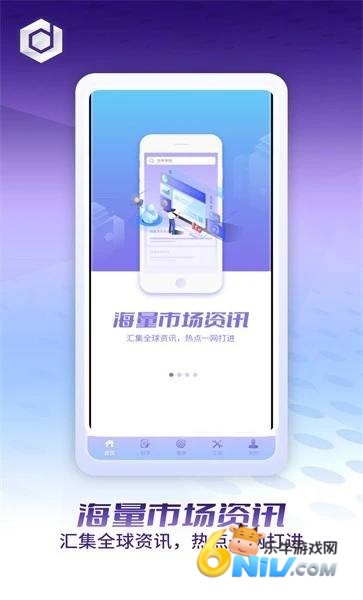 文传学院 第3张图