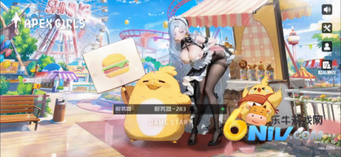 ��ս��Ů ��1��ͼ