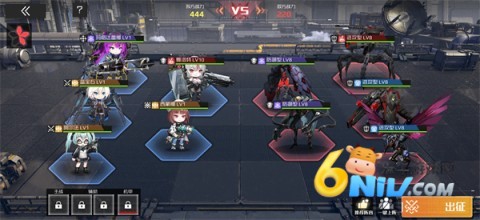 ��ս��Ů ��5��ͼ