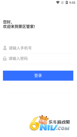 17869315192339_water_51f12943e14508f99ea4323b44820134