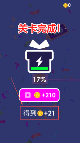 �ֻ�û�粻���� ��4��ͼ