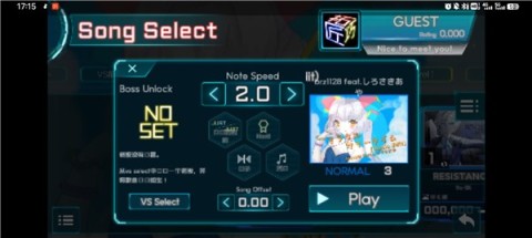 TAKUMI音游 第4张图
