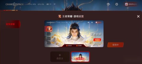 vivo中心 第2张图