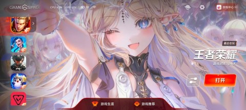 vivo中心 第4张图