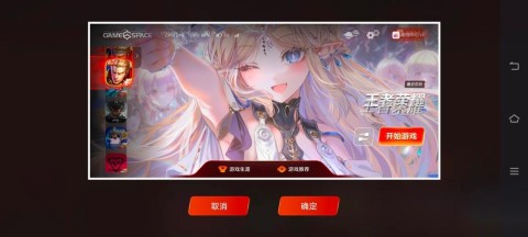 vivo中心 第3张图