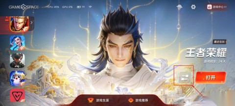 vivo中心 第1张图