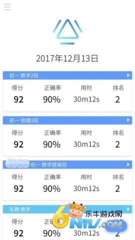 17869336528116_water_51f12943e14508f99ea4323b44820134