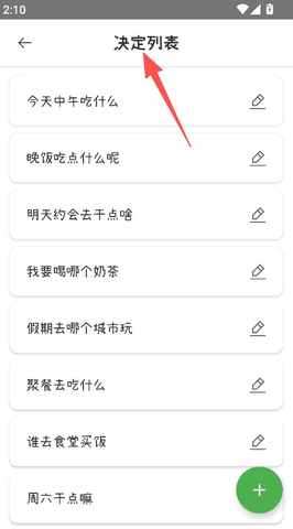 С����ת���� ��3��ͼ