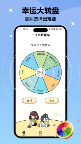17858903676496
