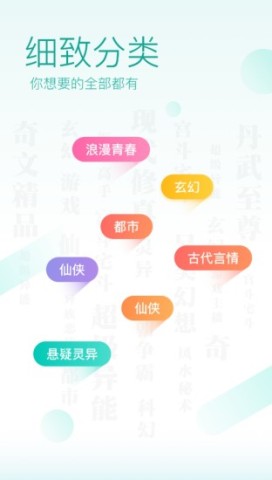 17858908013072