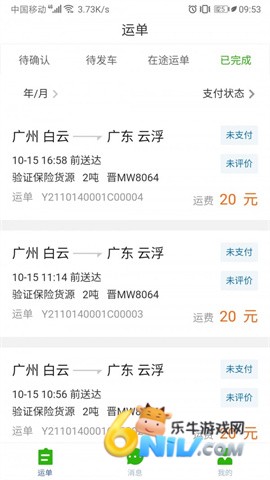 17870213118255_water_51f12943e14508f99ea4323b44820134