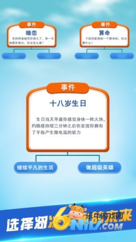 �ڶ������ɰ� ��1��ͼ