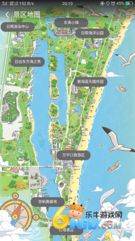 17865446053059_water_51f12943e14508f99ea4323b44820134